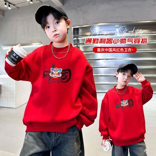 男童秋冬红色国潮半高领加绒卫衣2025新款儿童冬季本命年加厚上衣