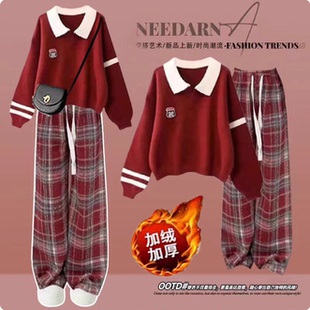 2025秋冬季加绒加厚卫衣初中生套装少女大童红色格子裤新年拜年服