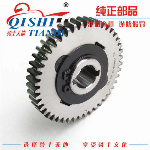 豪爵迪爽HJ150-9从动齿轮平衡轴