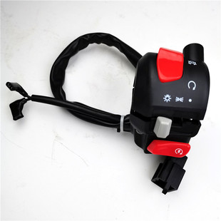 适用豪爵EH150S 25ACD摩托车电喷右手把开关熄火启动开关 HJ150