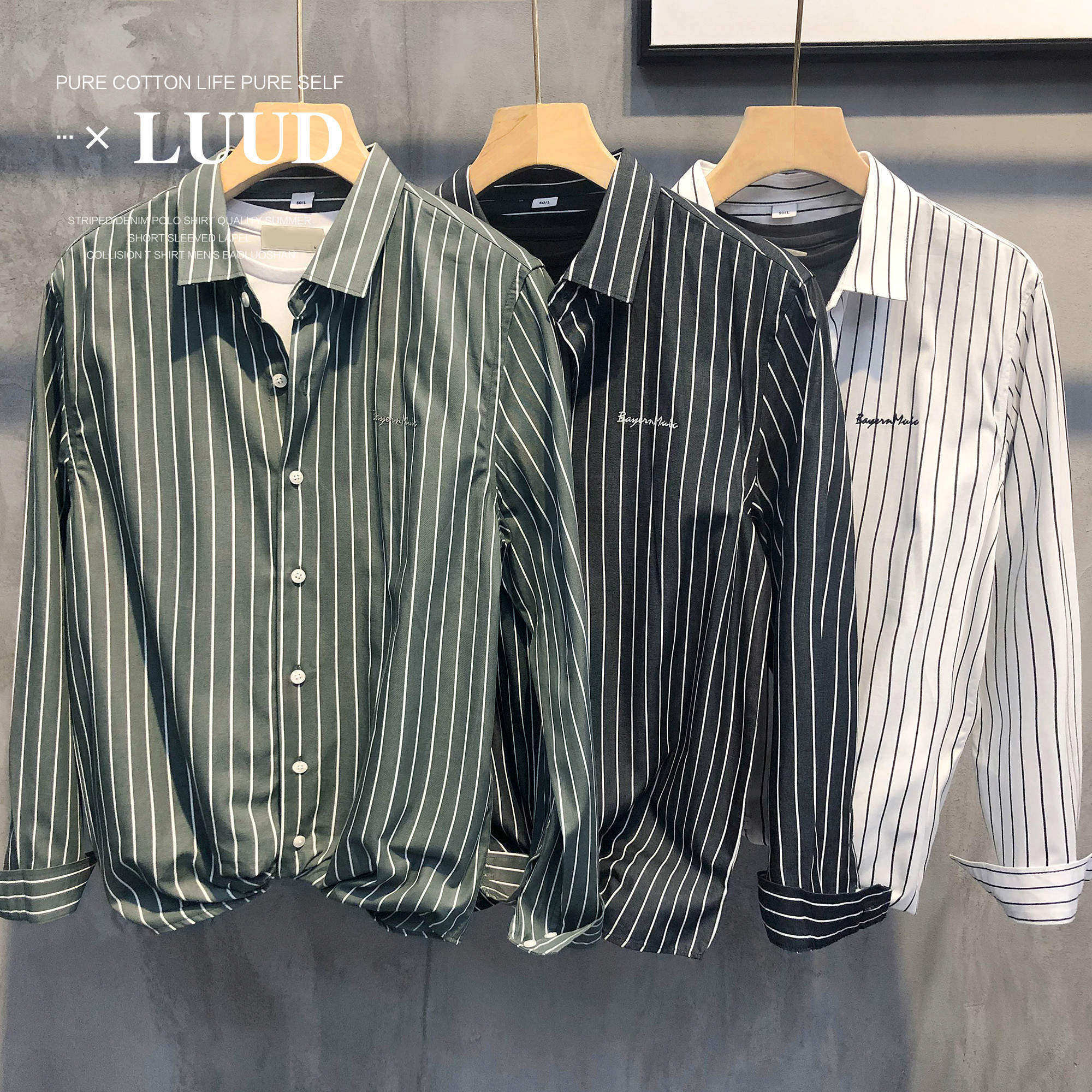 竖条纹休闲衬衫男士潮牌春秋季免熨烫抗皱刺绣寸衣修身翻领长袖衬