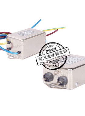 SJD420D-6A单项直流电源滤波器二级滤波0-250VDC抗干扰EMC