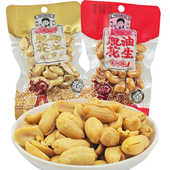花生姑娘脱油花生米香辣五香坚果仁炒货熟食下酒零食休闲食品小包