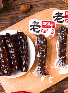 四味王湖南老卤鸭脖28g超辣零食