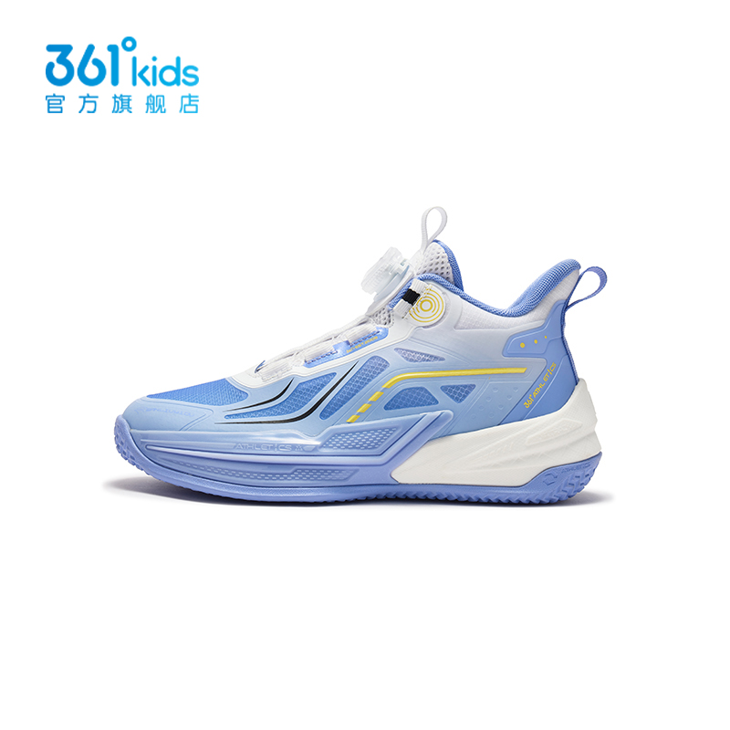361度童鞋儿童旋钮扣篮球鞋