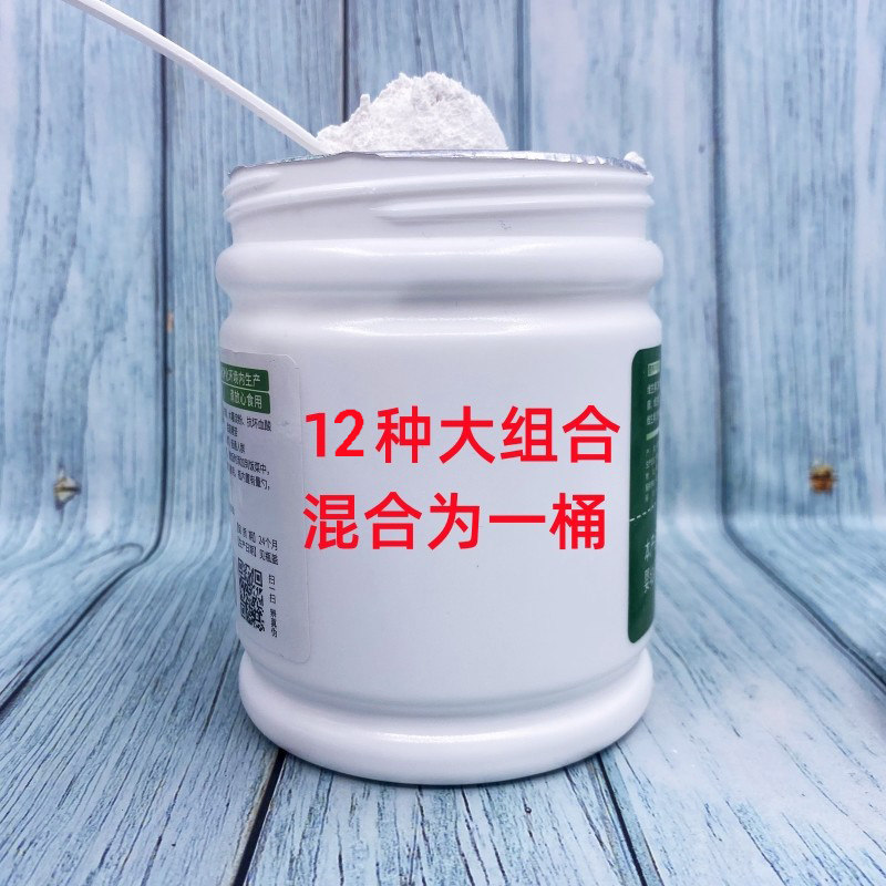 伍福家园大组合山药粉复合粉一罐