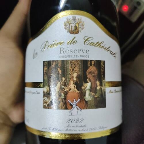 法国干红葡萄酒圣教堂原装进口