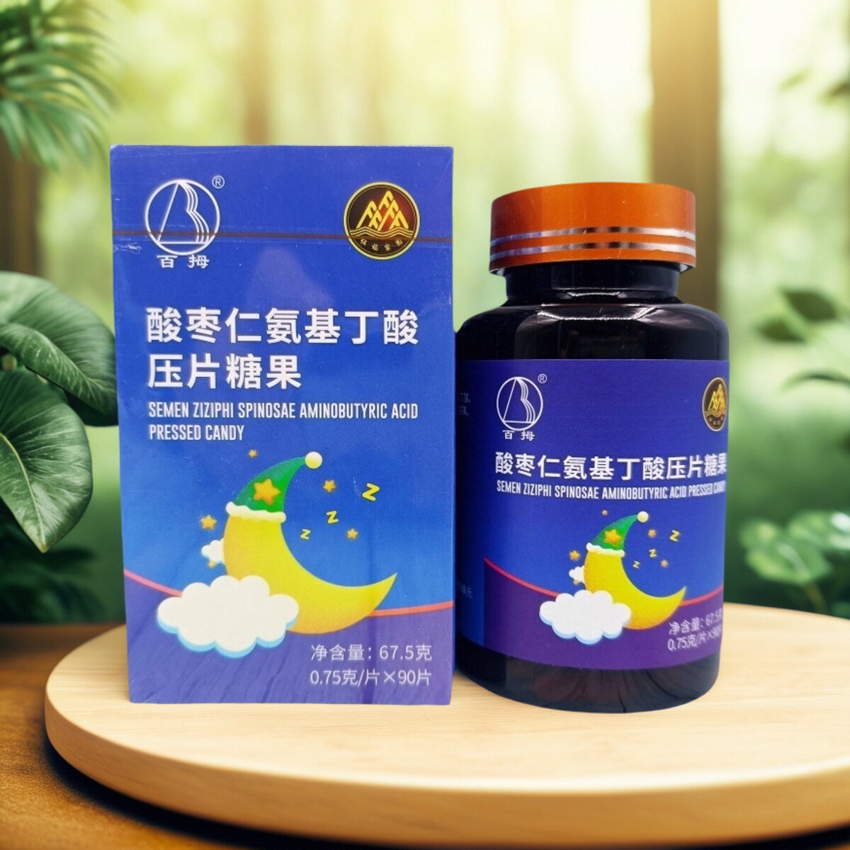 压片糖果酸枣仁伍福家园氨基丁酸