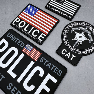 PVC橡胶美国联邦特勤局CAT大号战术背心徽章密勤局反攻击队识别章