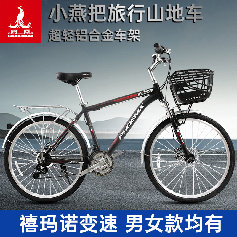 万科中兴傲舍 (售楼处) 官方首页网站 - 中兴傲舍售楼处电话 - 环境 - 户型 - 价格 - 地址 PG电子- PG电子官方网站- PG电子试玩- 楼盘详情 - 配套 - 电话 - 交房时间 -配套 电话 - 交房时间