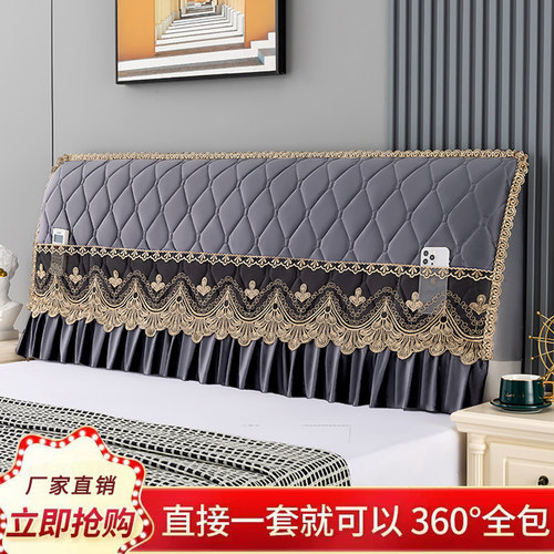 梦唯雅床头罩2023年新款