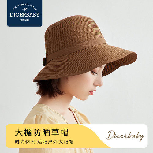 SHELMIDO帽子女夏季新款时尚休闲防晒渔夫帽草帽遮阳帽户外太阳帽