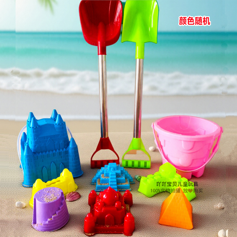 大号加厚沙滩桶铲子城堡模具玩沙