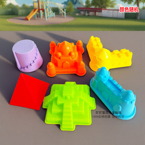 加厚大号沙滩铲子城堡桶挖沙玩沙