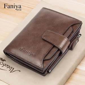 男士钱包短款2025新款真皮软牛皮大容量钱夹爆款多功能皮夹子卡包
