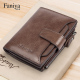 男士 多功能皮夹子卡包 真皮软牛皮大容量钱夹爆款 钱包短款 2025新款