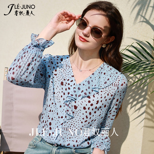 2026春装 女洋气小衫 新款 雪纺衬衫 上衣 荷叶边V领长袖 君奴丽人女装