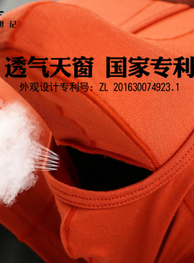 枪弹式分离男士内裤宽松透气阴囊托平角蛋枪分离舒适抑菌四角性感
