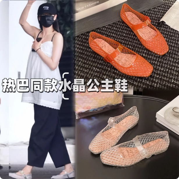 迪丽热巴同款果冻芭蕾鞋女2026新款平底水晶公主凉鞋仙女玛丽珍鞋