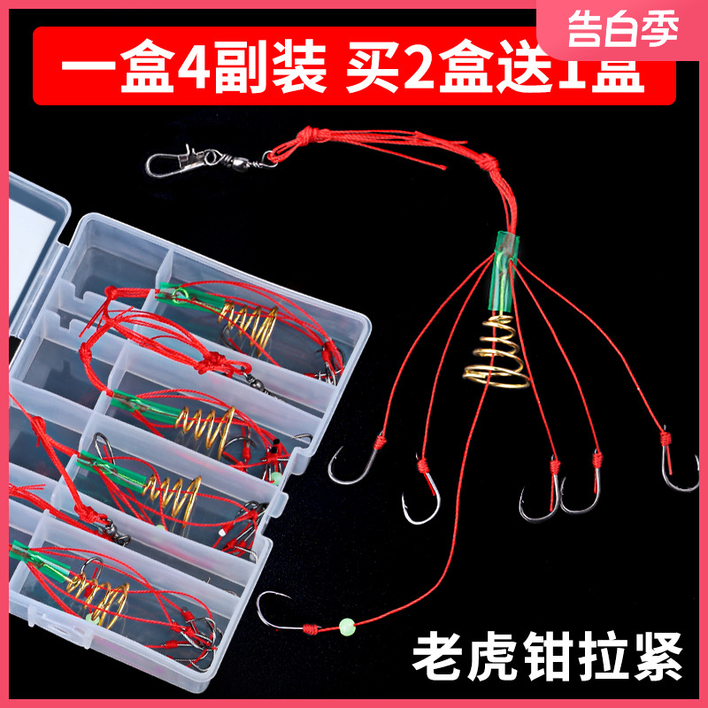 新款防挂底爆炸钩伊势尼炸弹钩套装钓组弹簧钩鱼钩海竿海杆神器