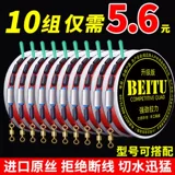 Групповая линейка готовой продукции Группа Группа Полный комплект подлинных аксессуаров.