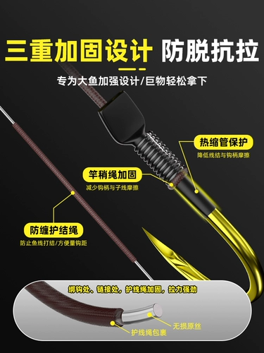 Отличные объекты двойной крючок готовые крючки Herbcus, крючки Isei, большие объекты, висящие бусинки, гигантские линии, подлинные продукты