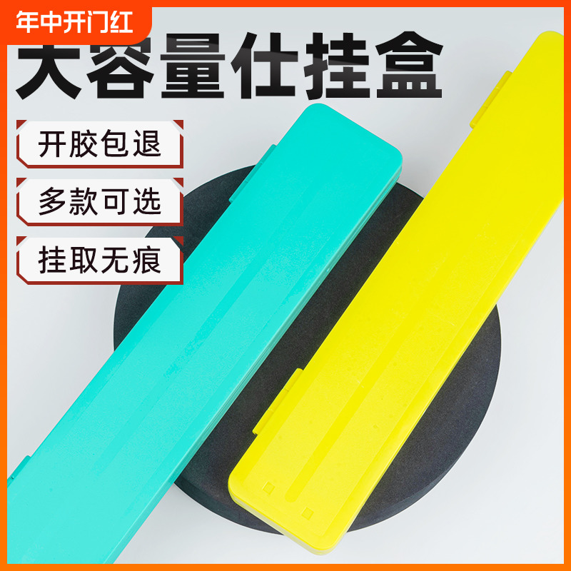 钓鱼超薄子线盒四面竞技子线盒野钓黑坑仕挂盒鱼钩专用收纳盒抗摔 户外/登山/野营/旅行用品 线盒 原图主图