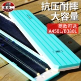 Ультратонкая олимпийская длинная двусторонная вместительная и большая коробка