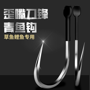 伊势尼刀锋青鱼钩有倒刺钓歪嘴草鱼大物巨物鱼钩散装正品钓鱼钩