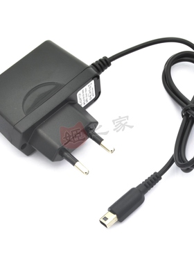 新大三充电器适用任天堂new3dsll电源适配器new3ds dsi直插火牛