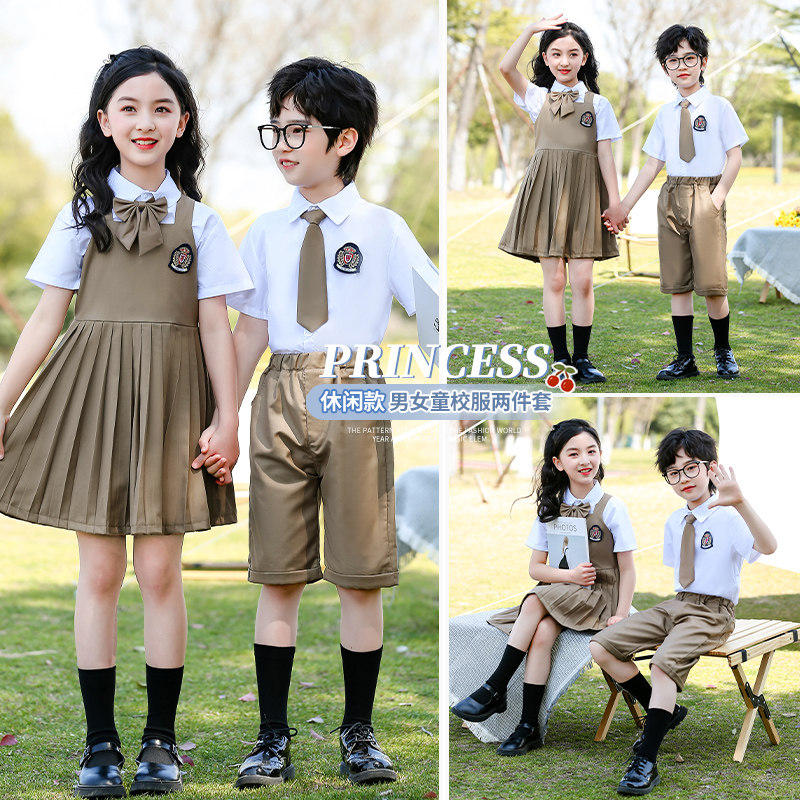幼儿园园服学院风连衣裙毕业照夏季小学生校服班服套装六一演出服