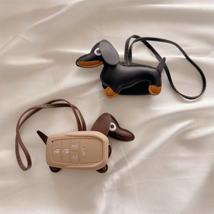 专用丰田塞纳钥匙套九代凯美瑞埃尔法荣放rav4格瑞维亚车硅胶壳狗