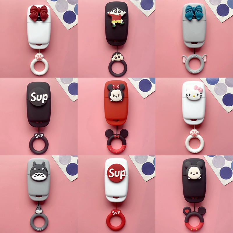 长安奔奔estar钥匙套国民版