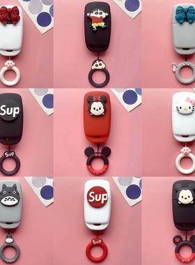 适用长安奔奔estar钥匙套国民版心悦版cs15折叠cs35汽车包扣壳女