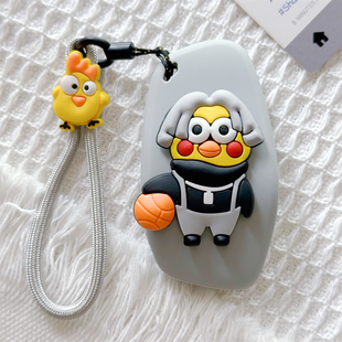 哈弗钥匙套哈佛猛龙神兽二代大狗26款2026车壳h6新一代plus长城h9