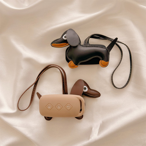 25新款吉利银河星舰7EM-i钥匙套