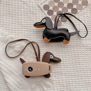 适用奔驰glc300l钥匙套女c260l车e300l壳a200l扣c200l汽车腊肠狗