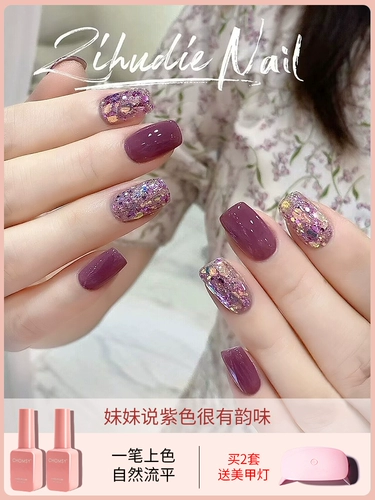 Блестки для ногтей для маникюра, лак для ногтей, демисезонный сиреневый комплект, 2025 года, новая коллекция, популярно в интернете, широкая цветовая палитра