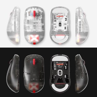派世PULSAR-X2H V3轻量无线电竞游戏鼠标 3395传感器T1联名黑透