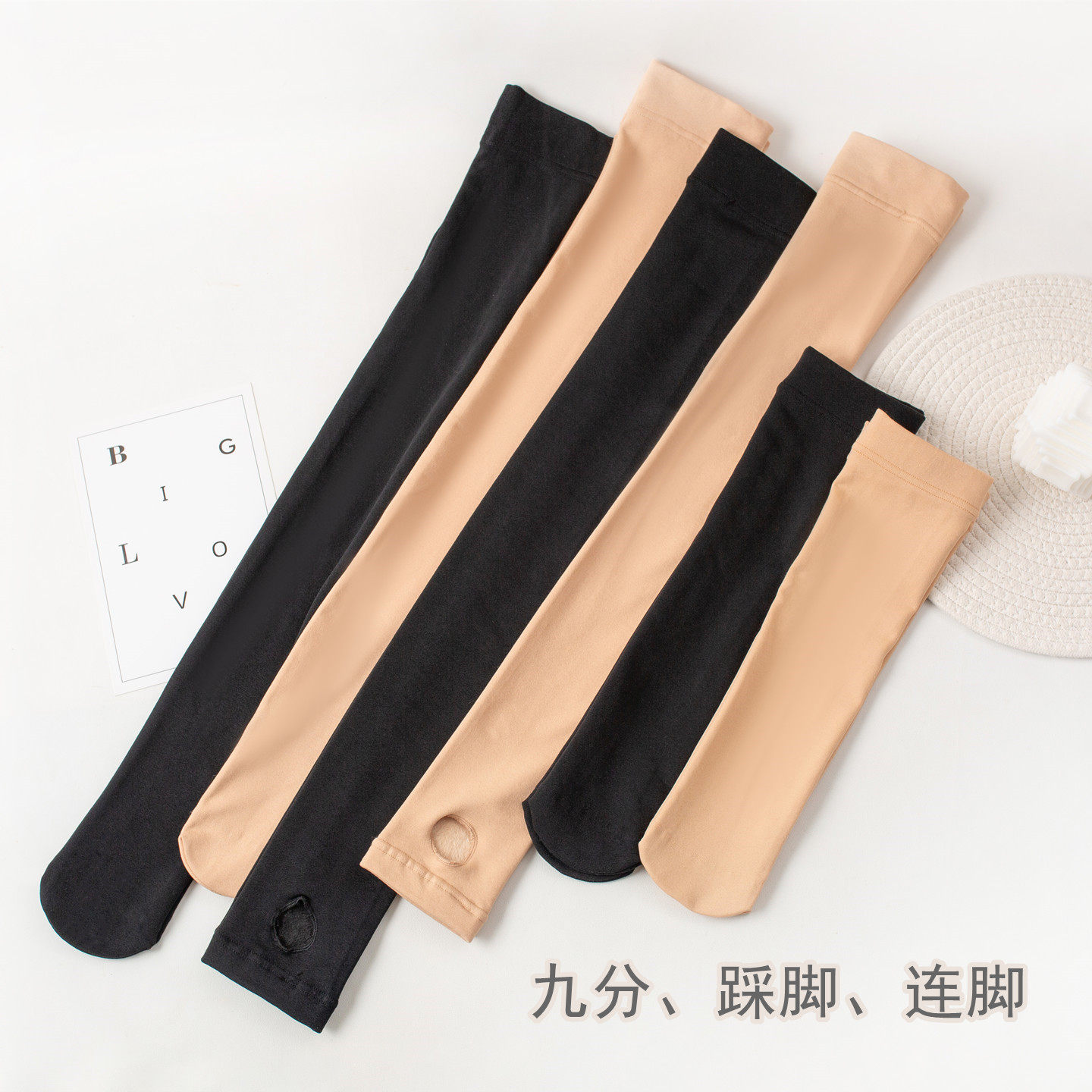 加长70cm护膝长筒袜女士秋冬季加绒加厚高筒过膝袜防滑大腿根袜子,女士内衣/男士内衣/家居服,长筒袜,淘宝优惠券,粉丝福利购,淘宝优惠卷