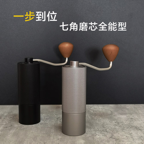 出口德单钢磨芯手摇磨豆机