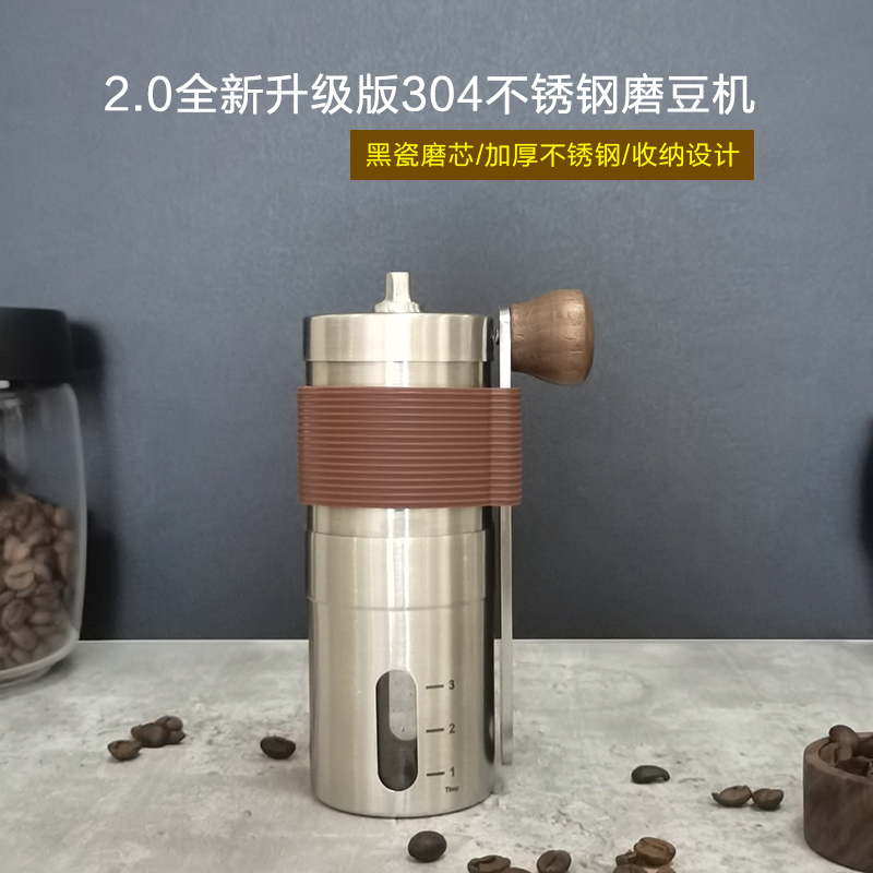 Zhenpin便携户外小型不锈钢手摇磨豆机咖啡豆手动研磨粉机家用-封面