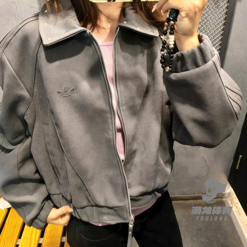 阿迪达斯三叶草女宽松翻领夹克
