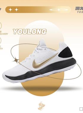 耐克Nike Hyperdunk Low HD2017 男子低帮实战篮球鞋 HV1793-170