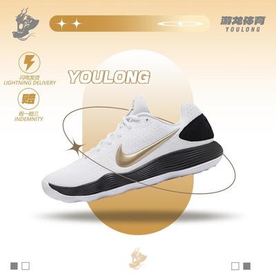 NikeHyperdunk男子低帮篮球鞋