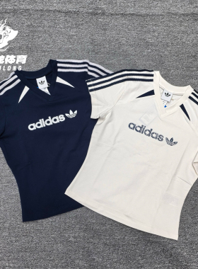 阿迪达斯adidas三叶草V领短款半袖夏女修身短袖T恤 KU4762 KU4763