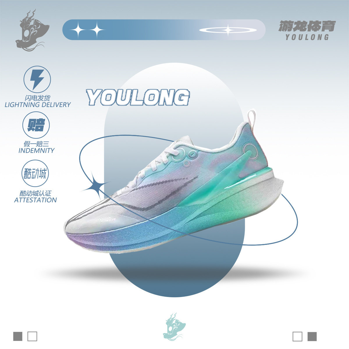 李宁LiNing赤兔8PRO体测减震训练男款专业运动跑步鞋ARPV003-13