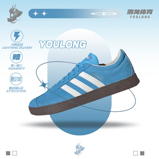 阿迪达斯Adidas CourtVI Classic男女同款蓝白低帮休闲板鞋JI0496