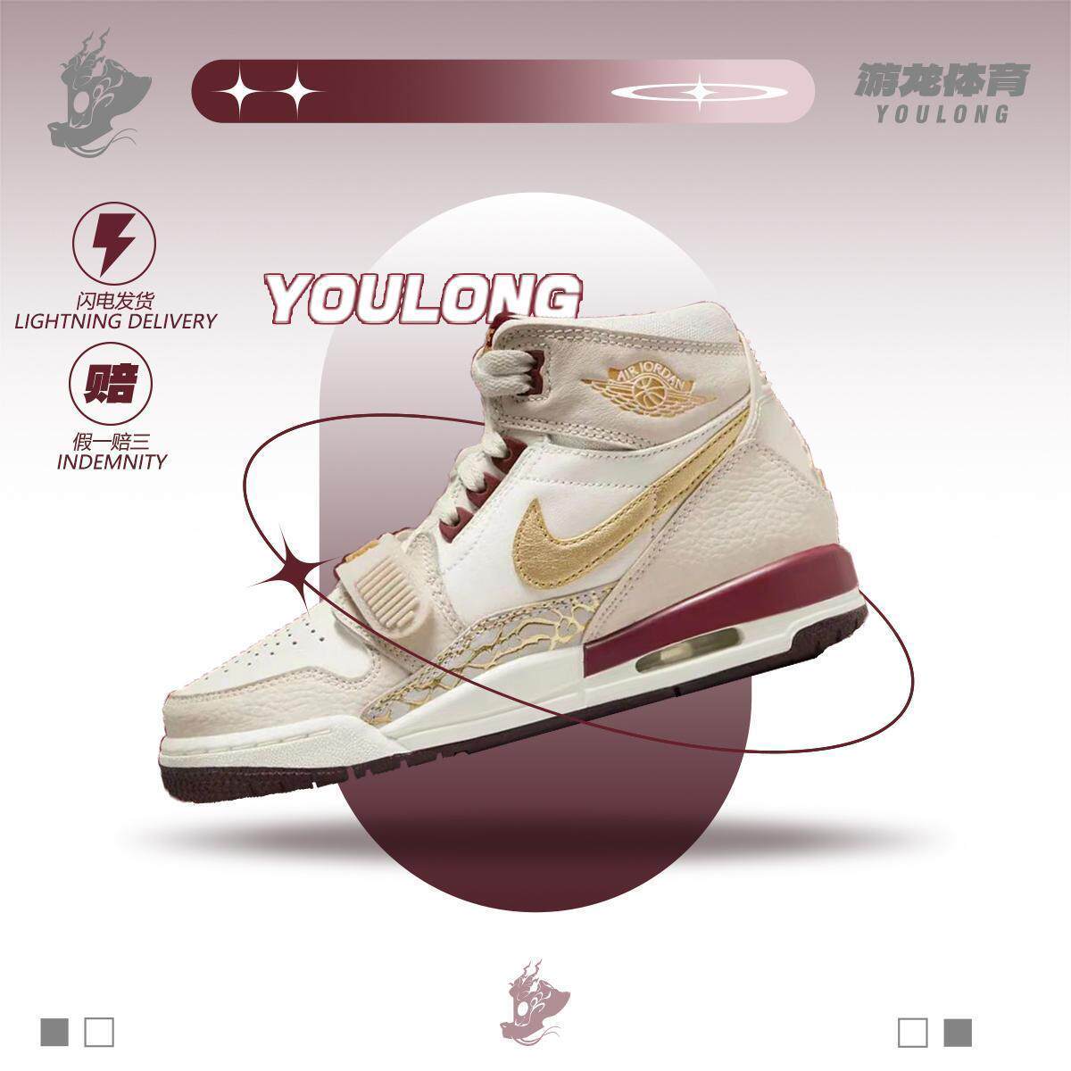 NikeAJ男女同款高帮复古篮球鞋