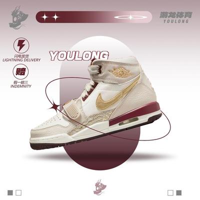 NikeAJ男女同款高帮复古篮球鞋